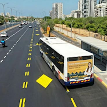איילון נתיב כביש תחבורה ציבורית